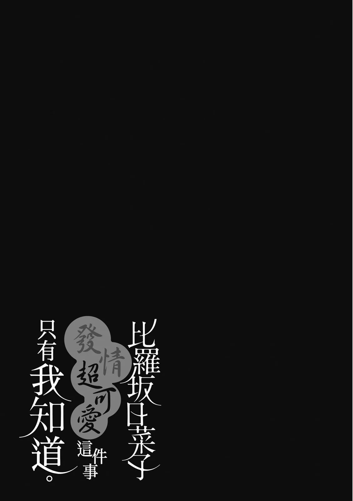 第07卷