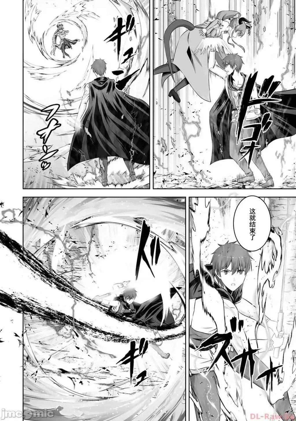 第43话