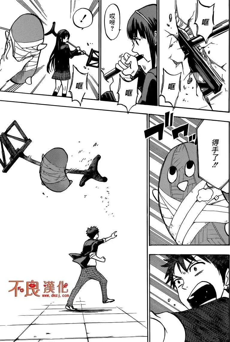 第182回