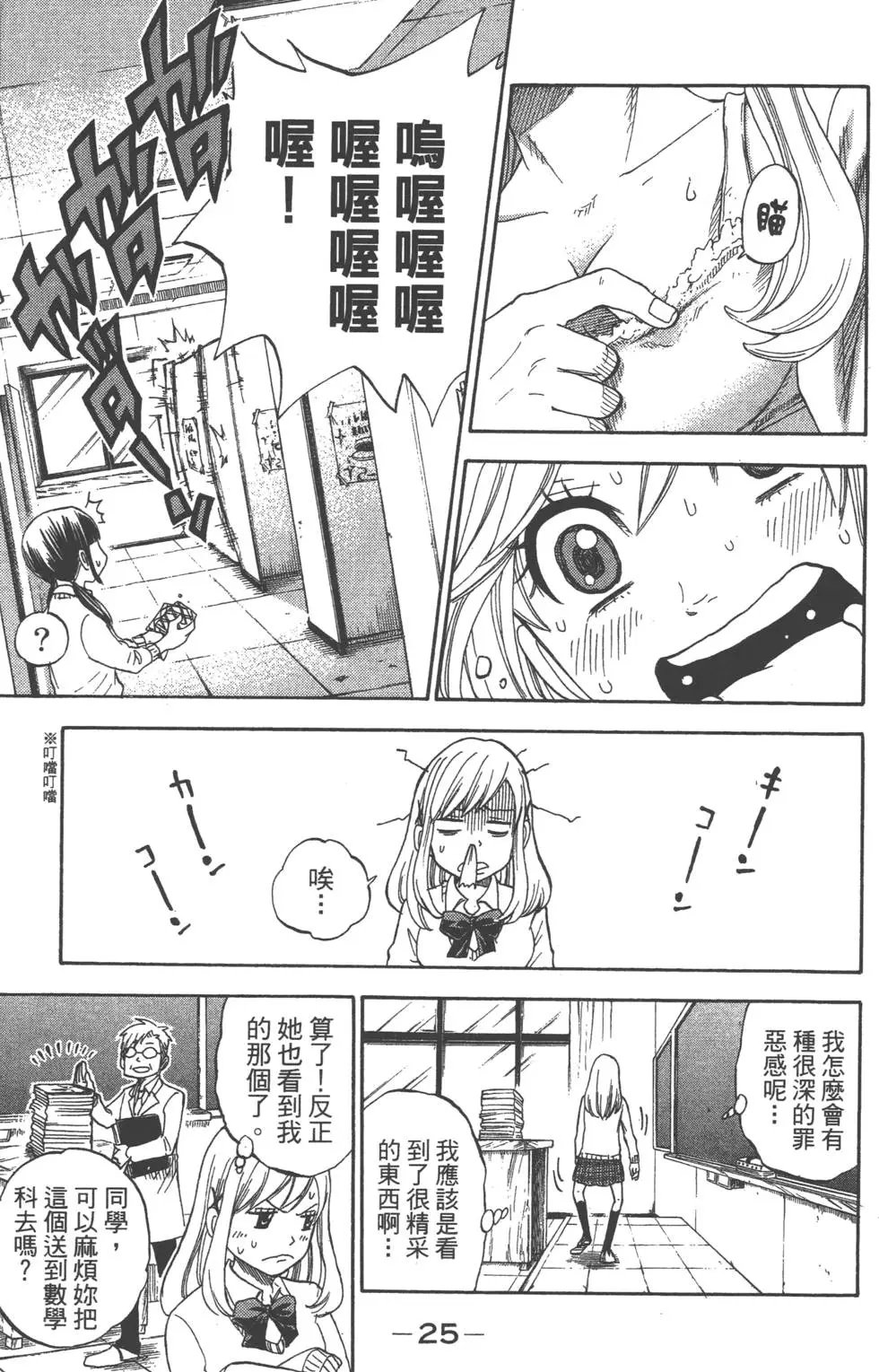 第01卷