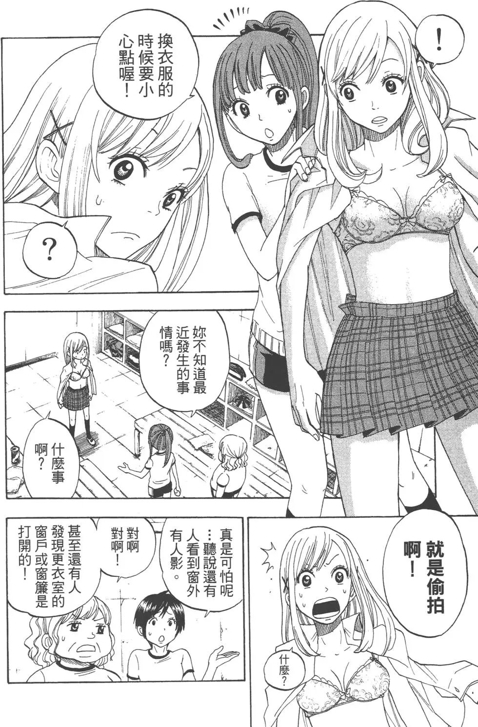 第01卷