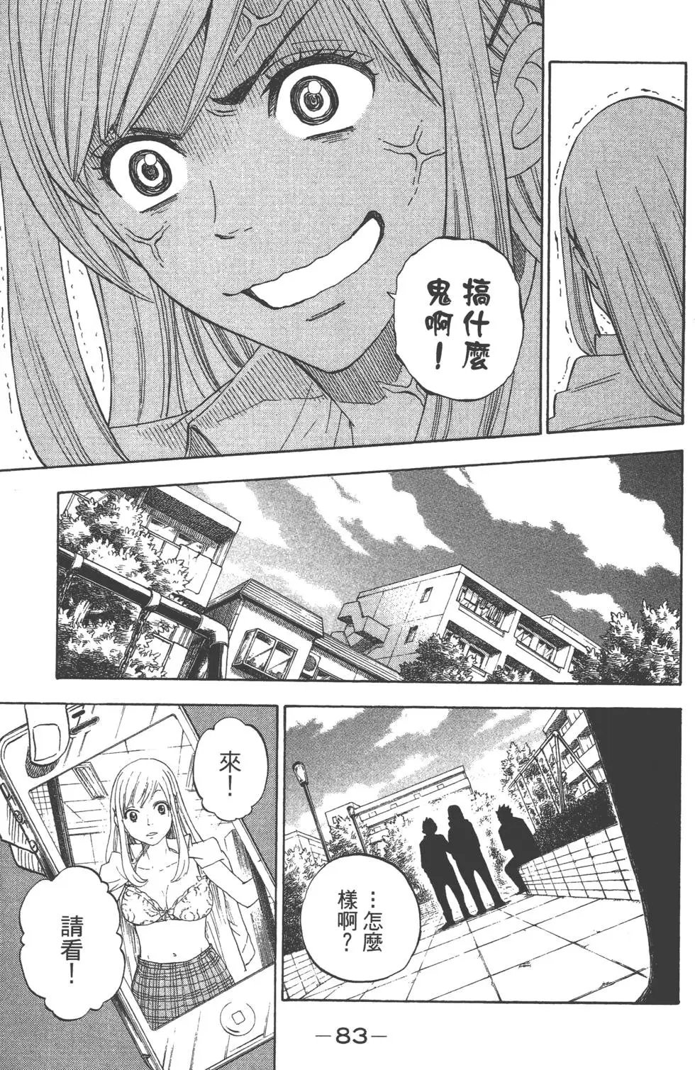 第01卷