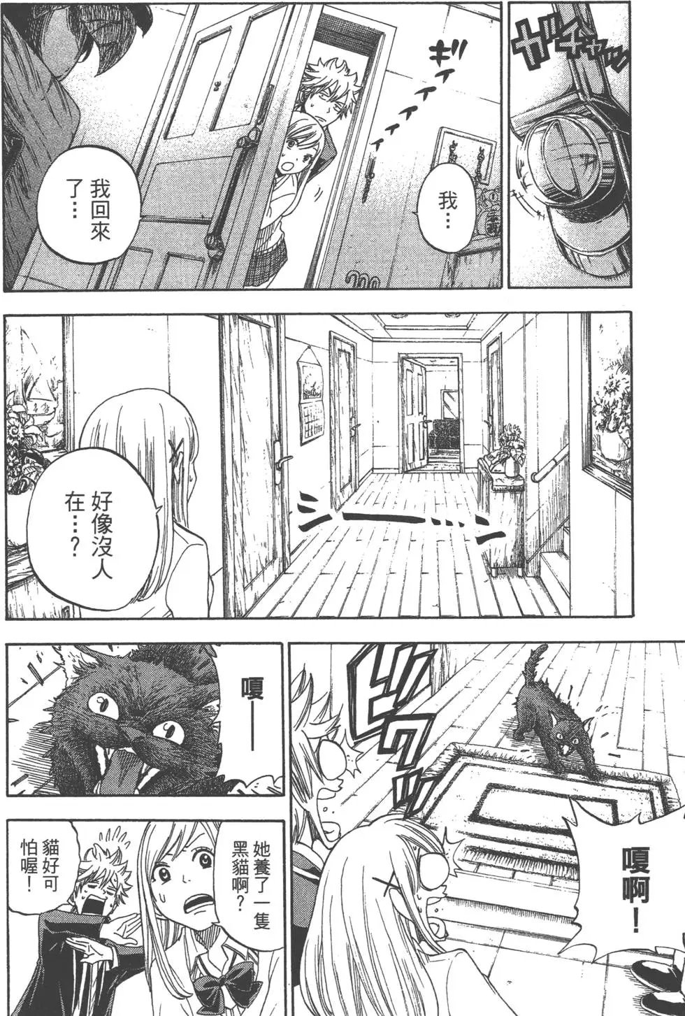 第01卷