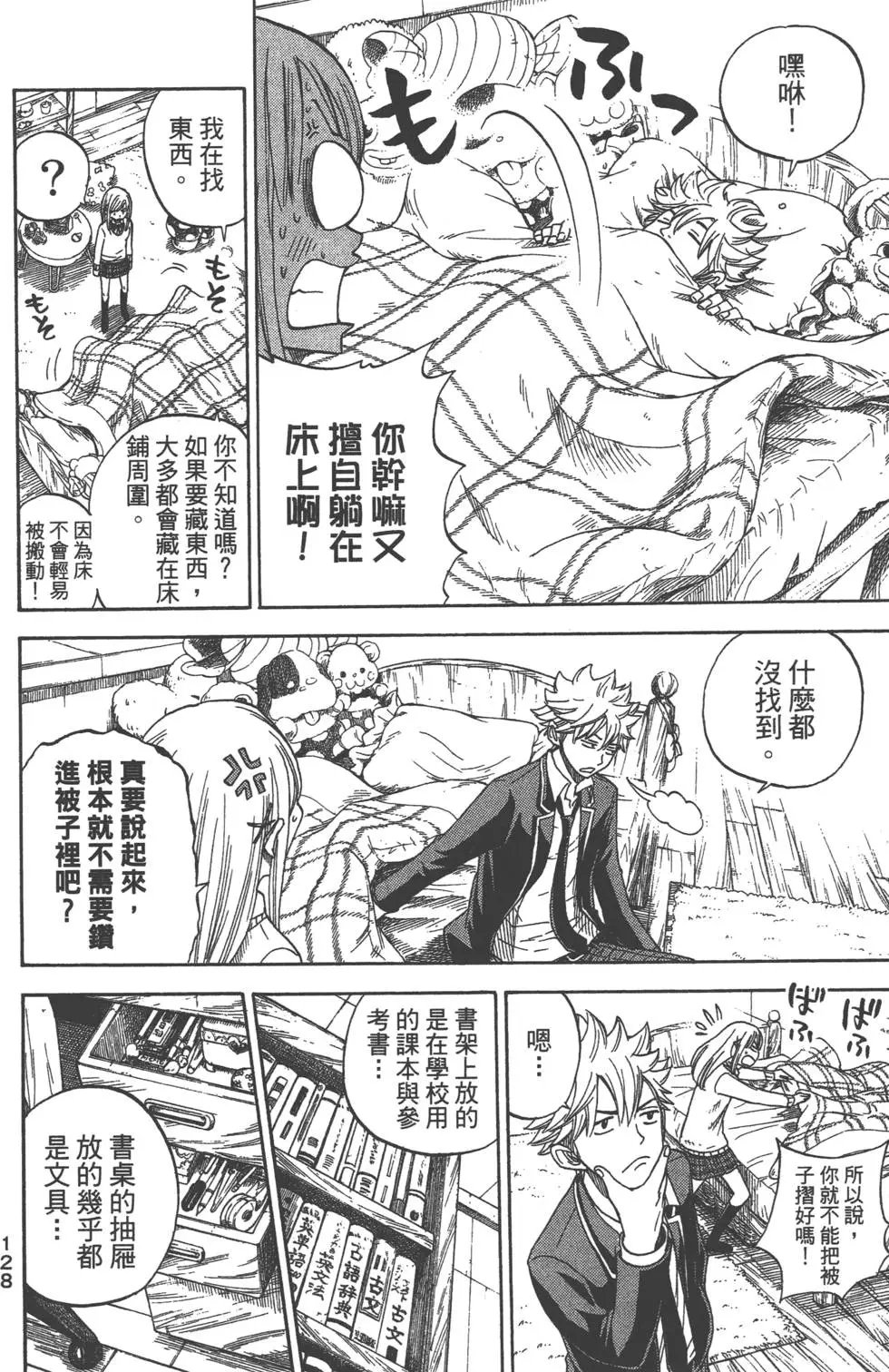 第01卷