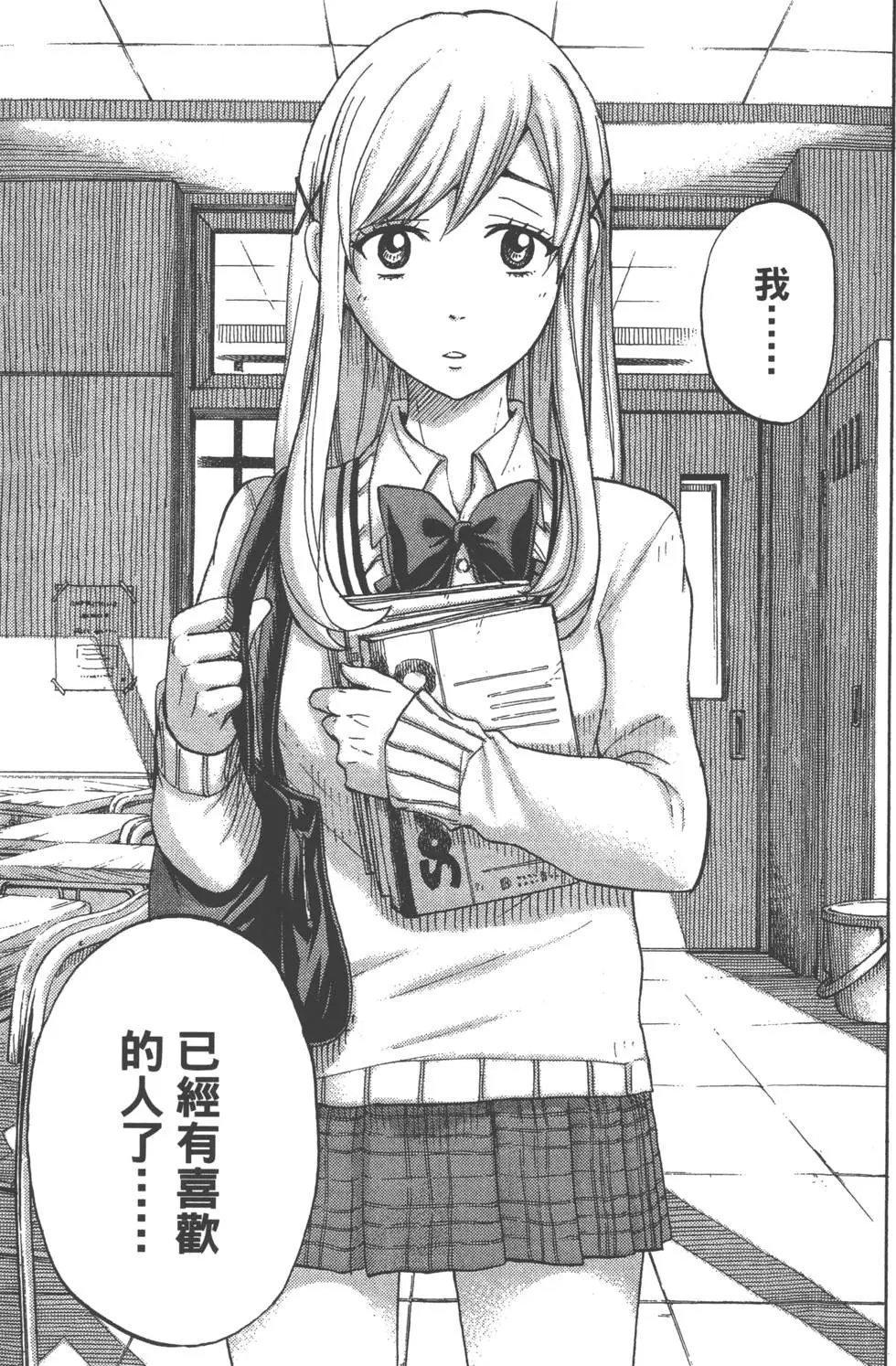 第09卷