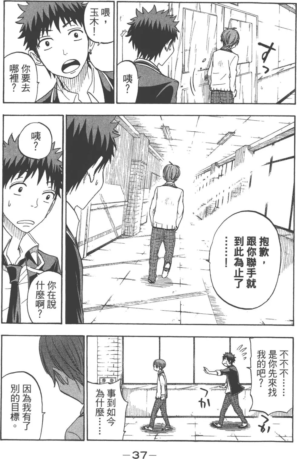 第09卷