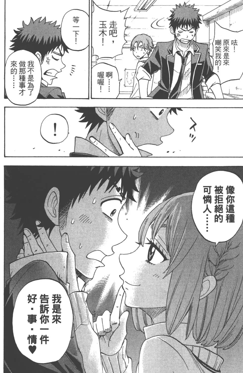 第09卷