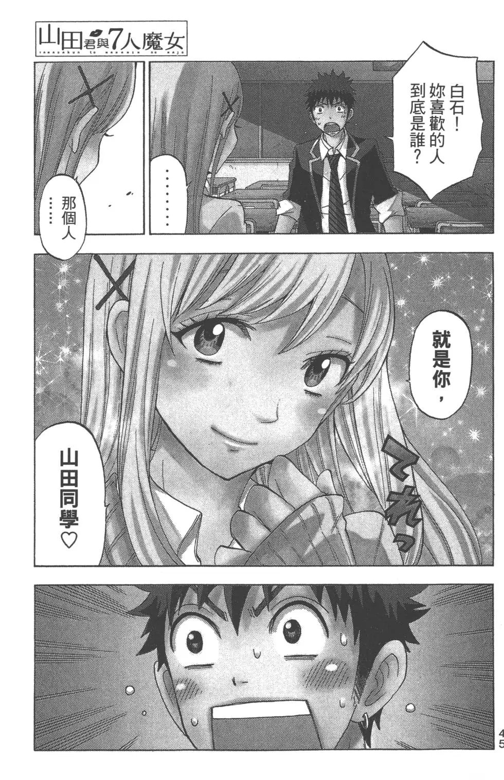 第09卷