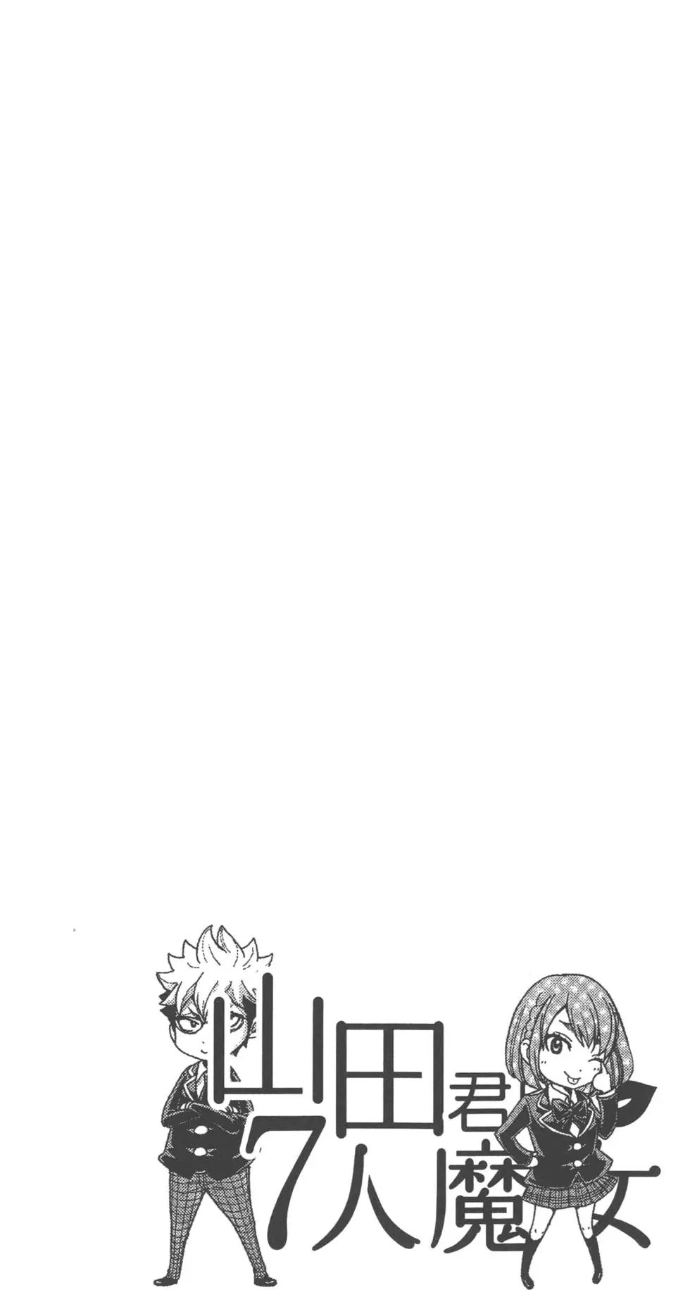 第09卷