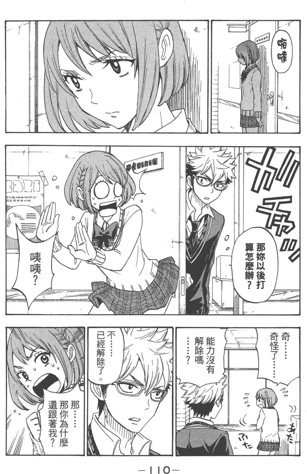 第09卷