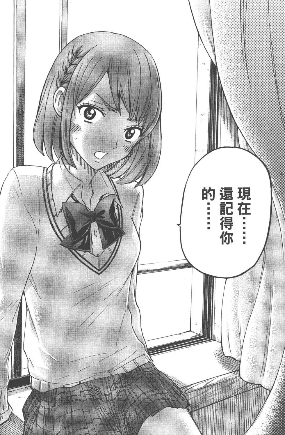 第09卷