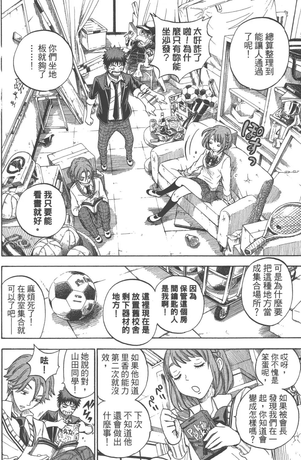 第09卷