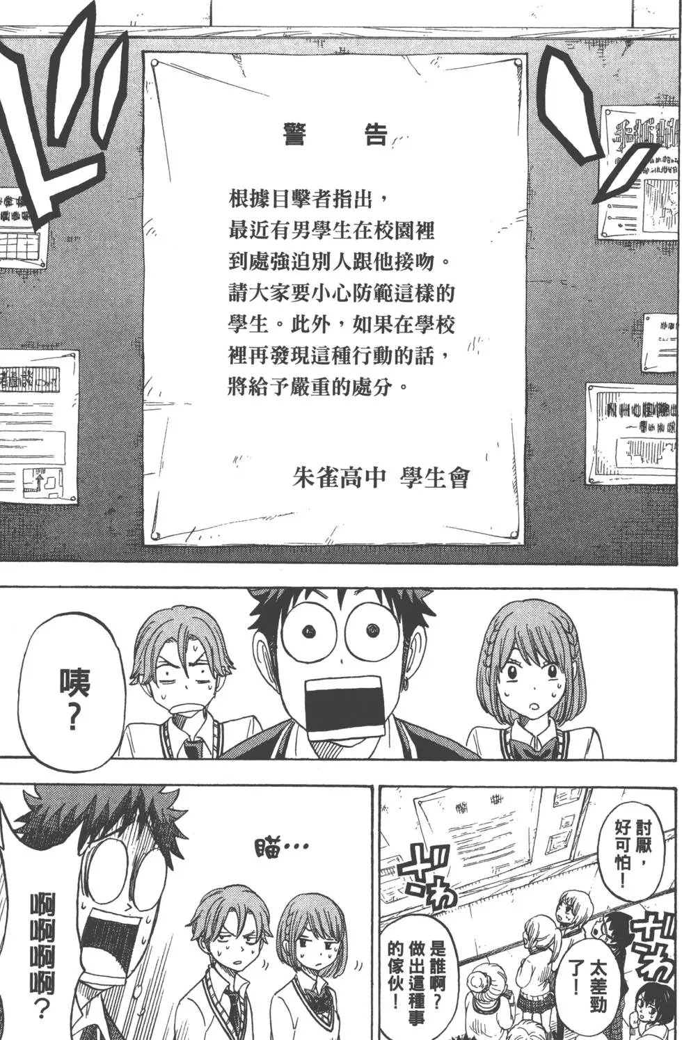 第09卷