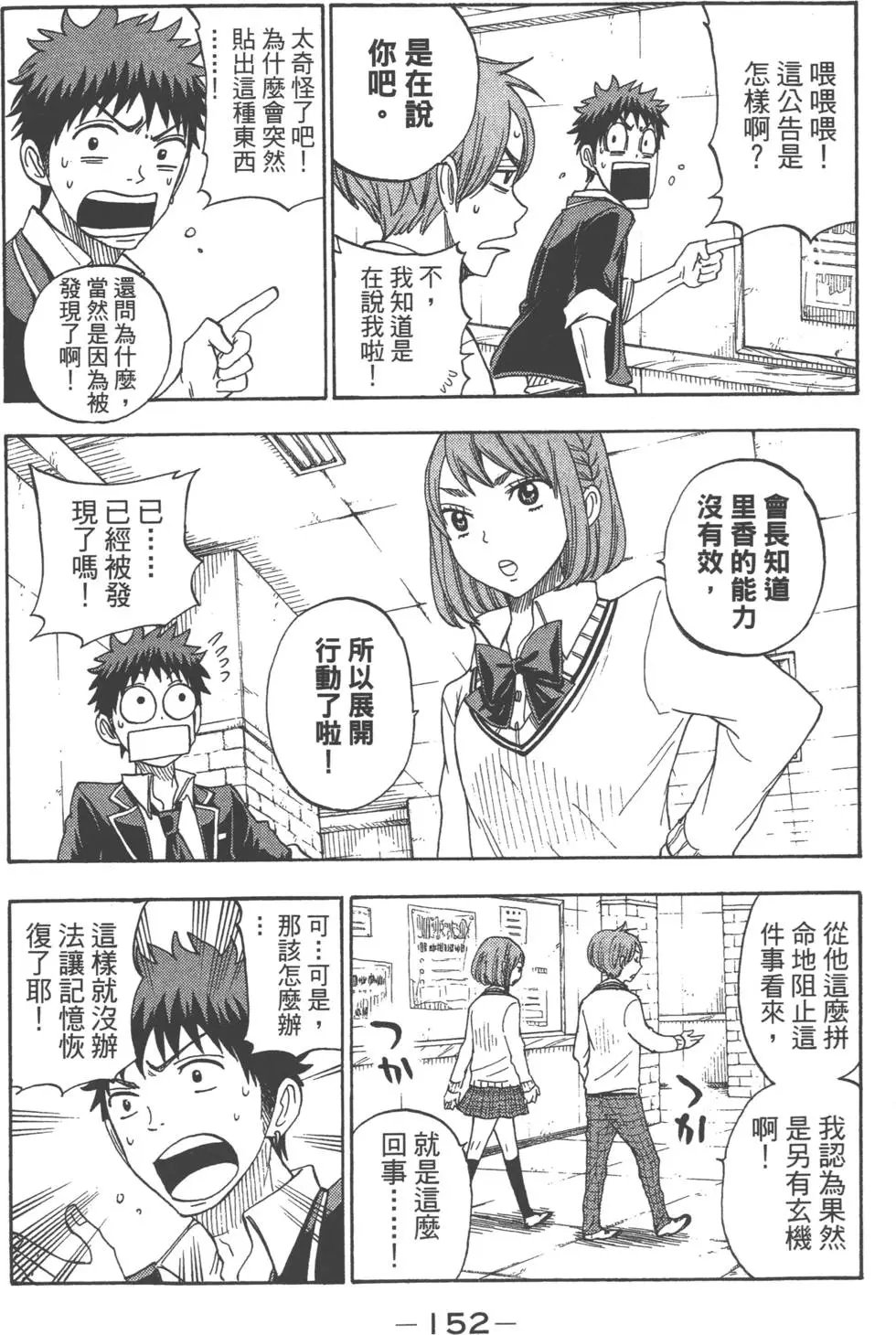 第09卷