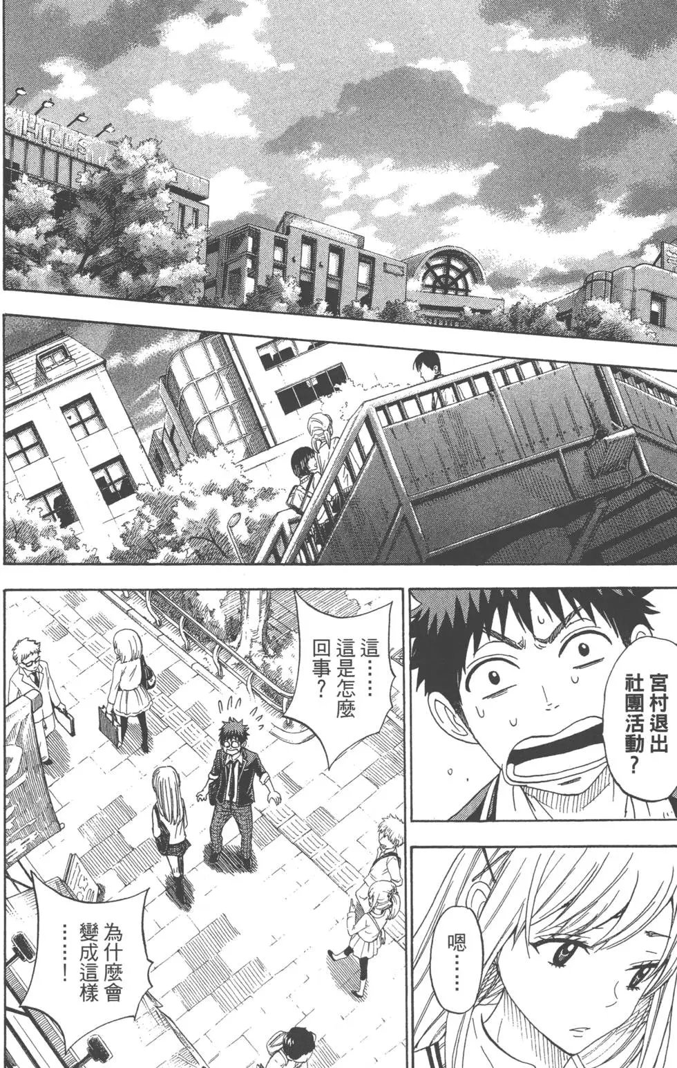 第09卷