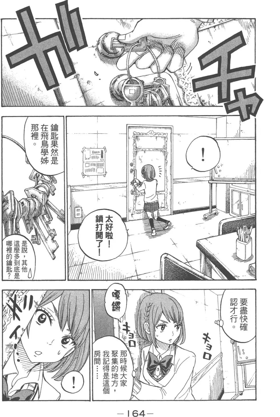 第09卷