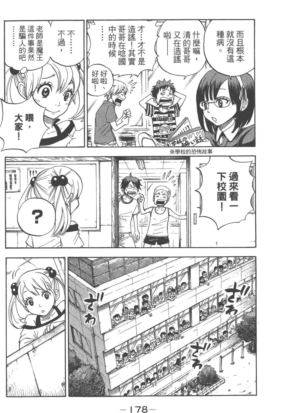 第09卷