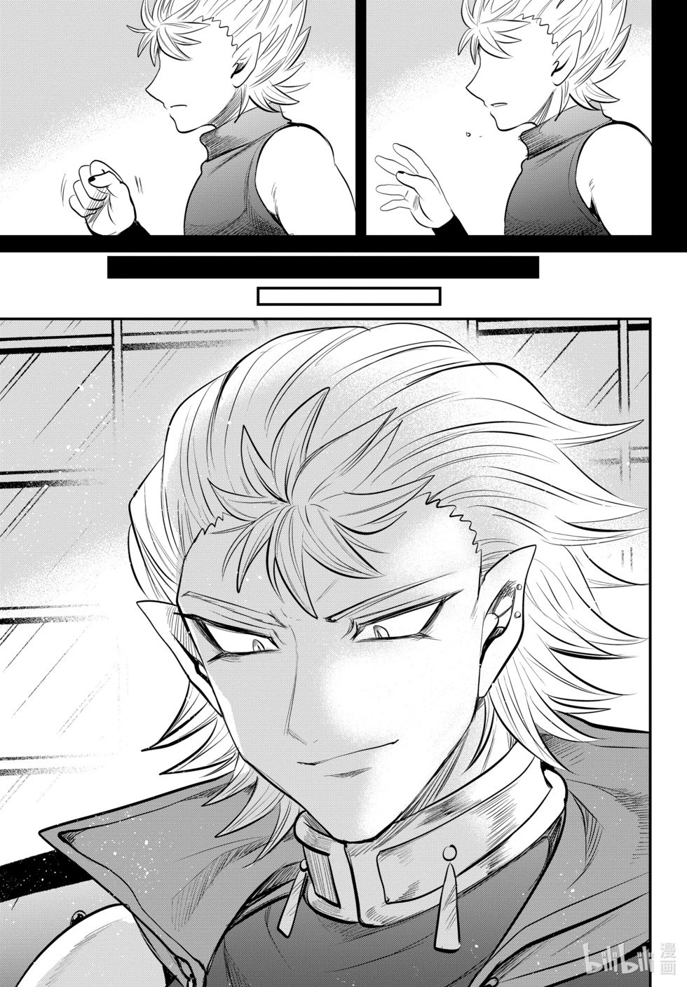 第341话