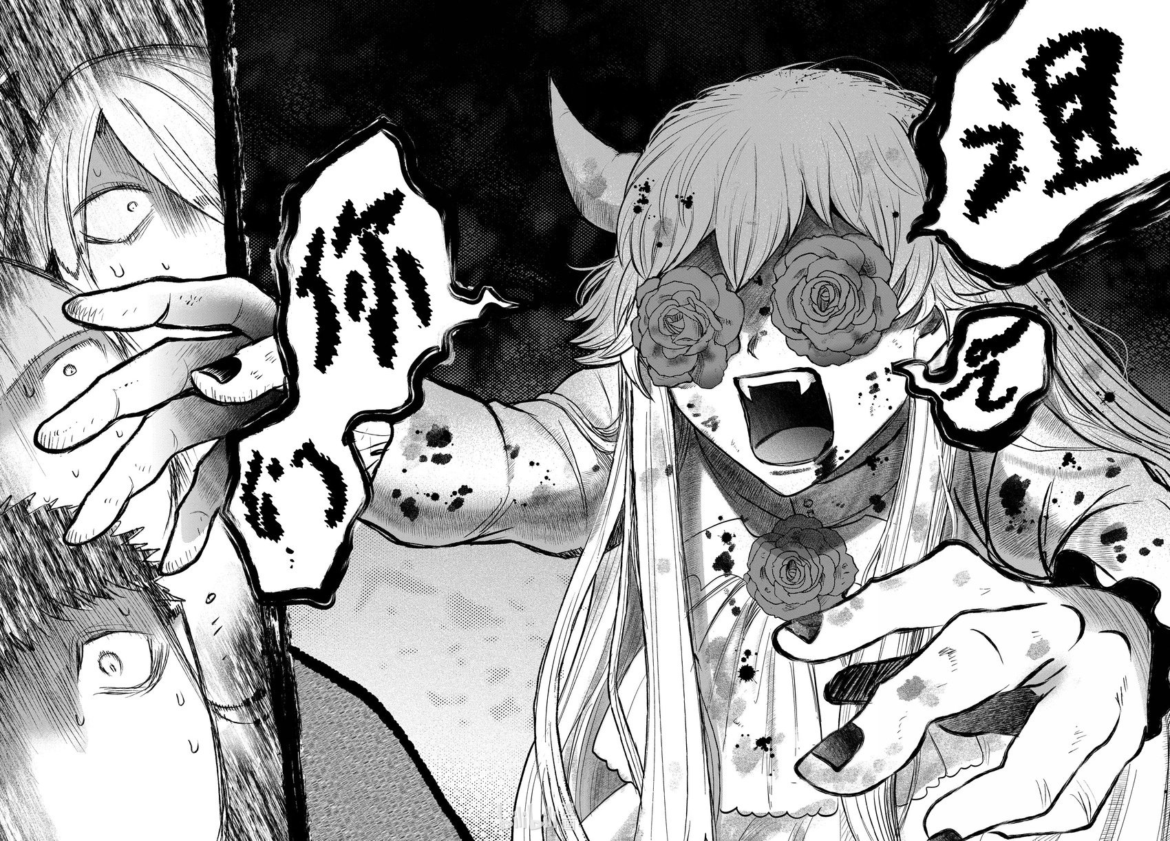第347话
