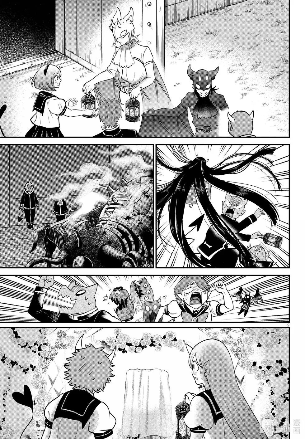 第348话