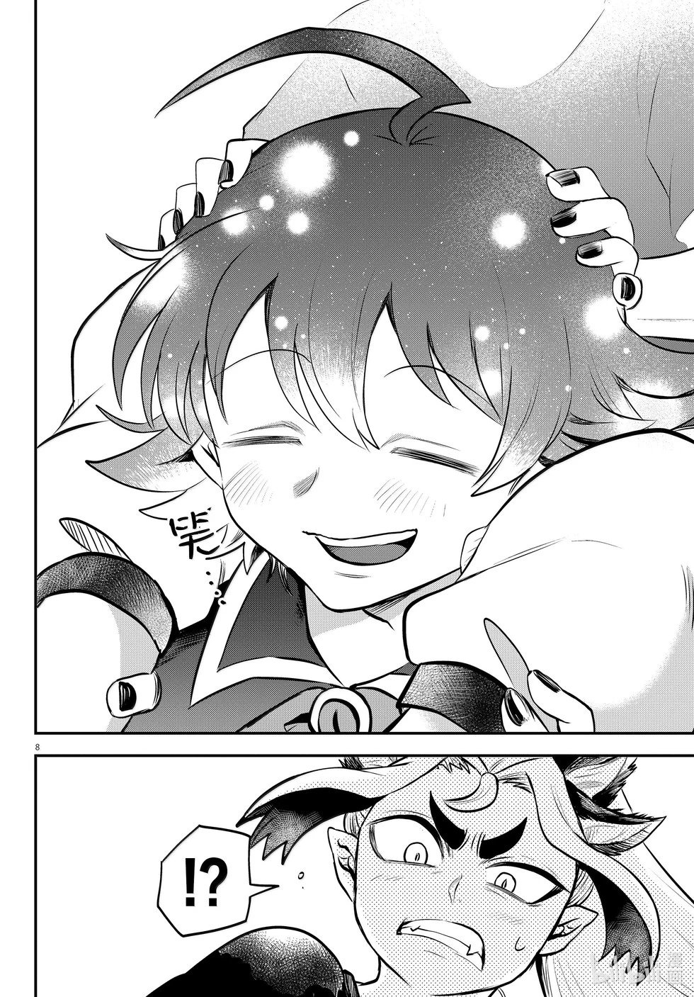 第354话