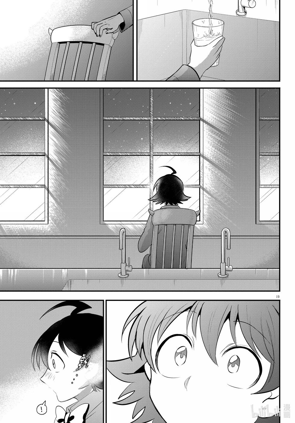 第371话
