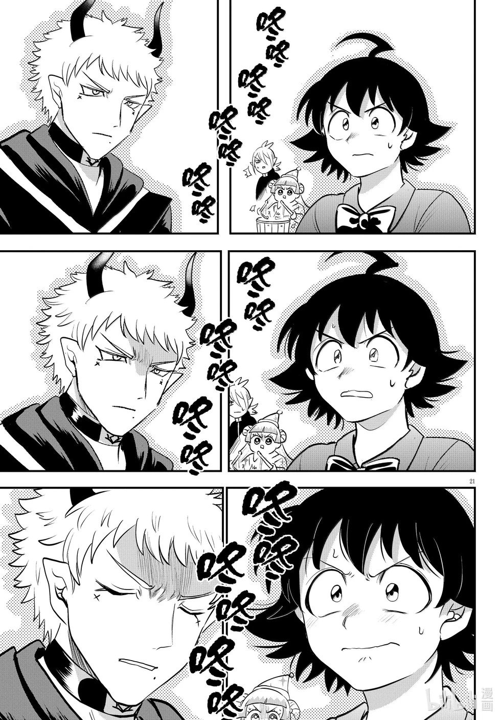 第372话