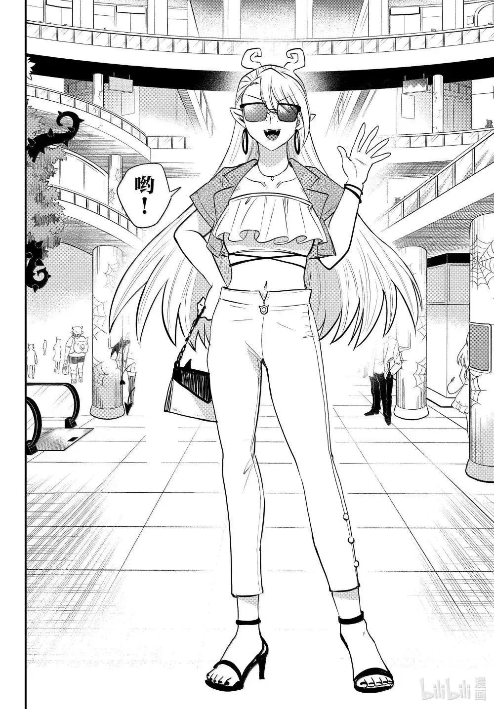 第375话