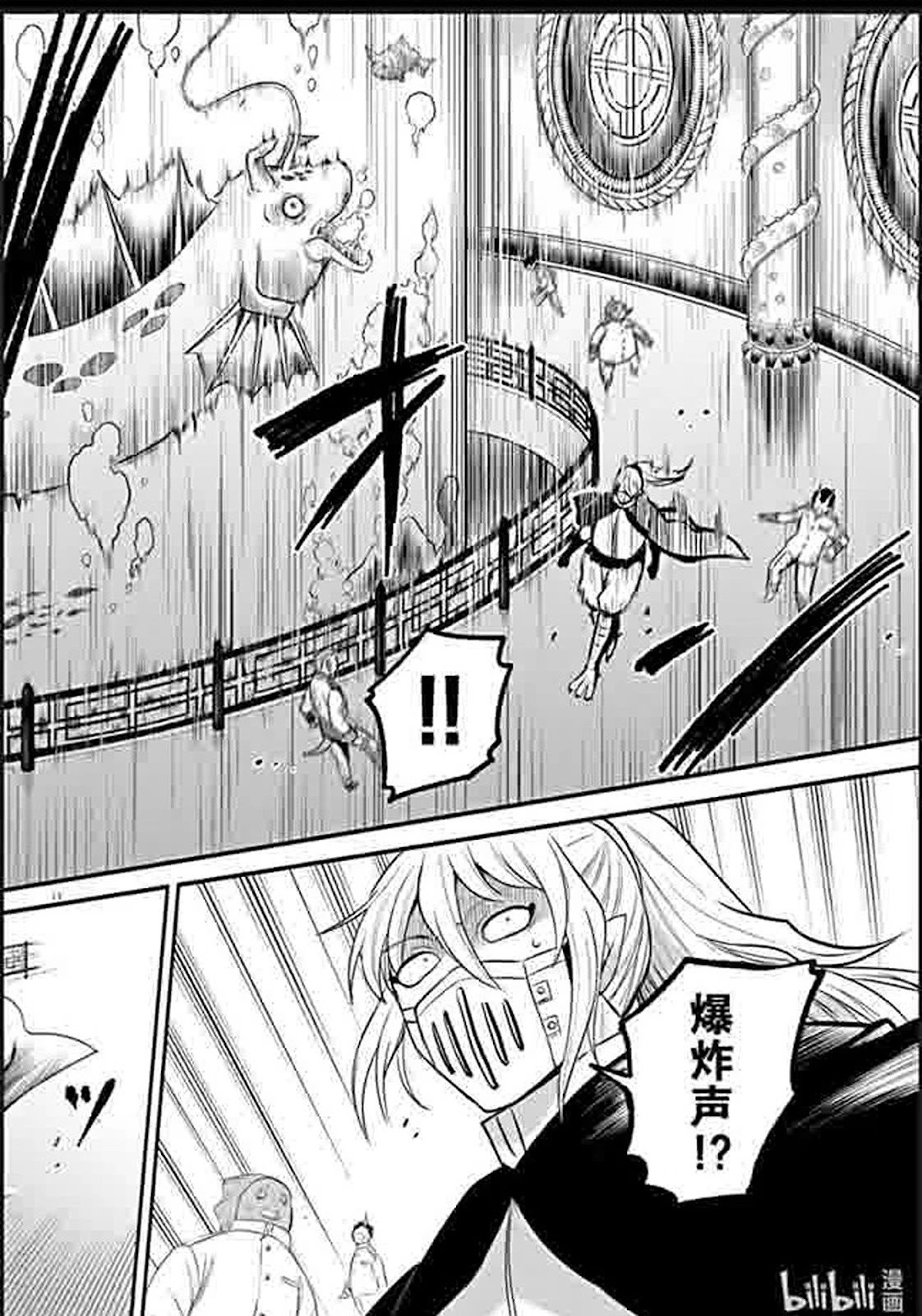 第388话