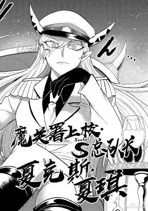 第404话