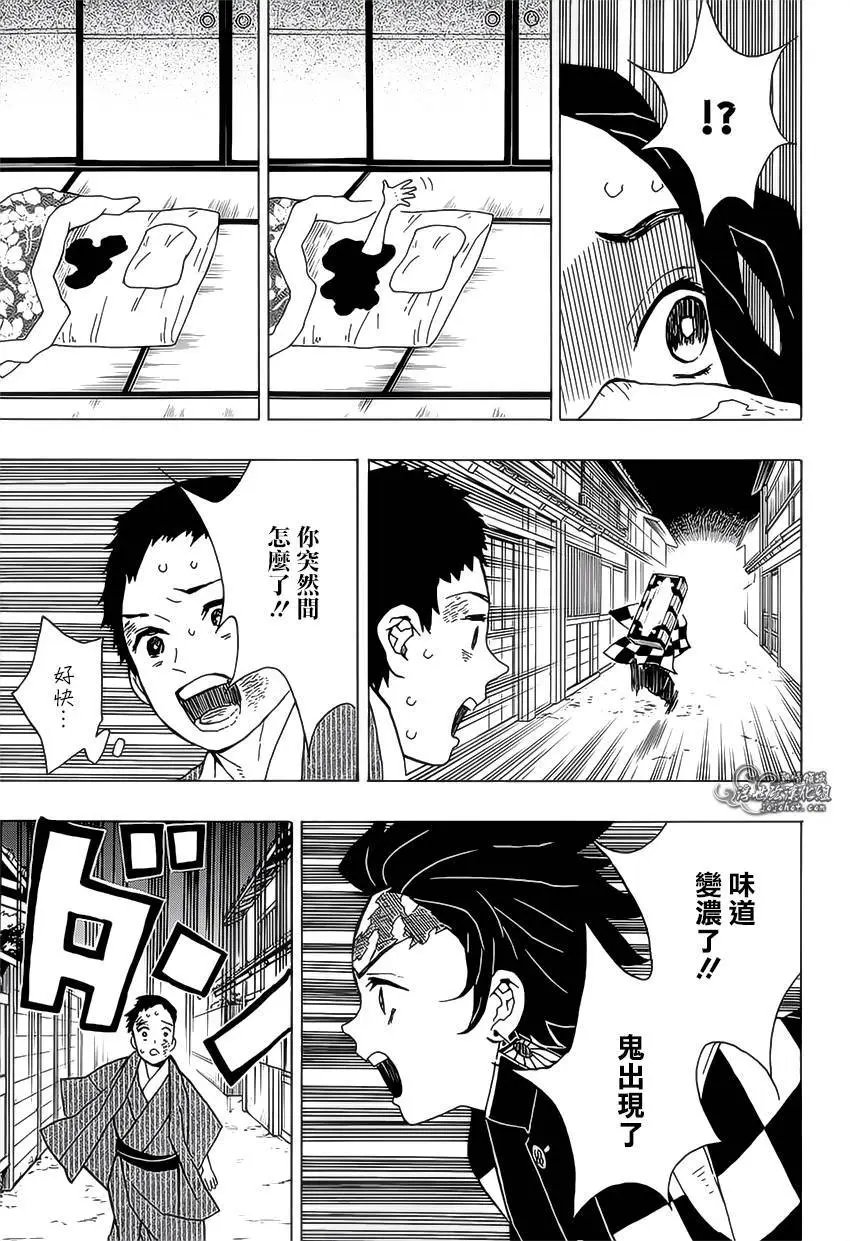第10回