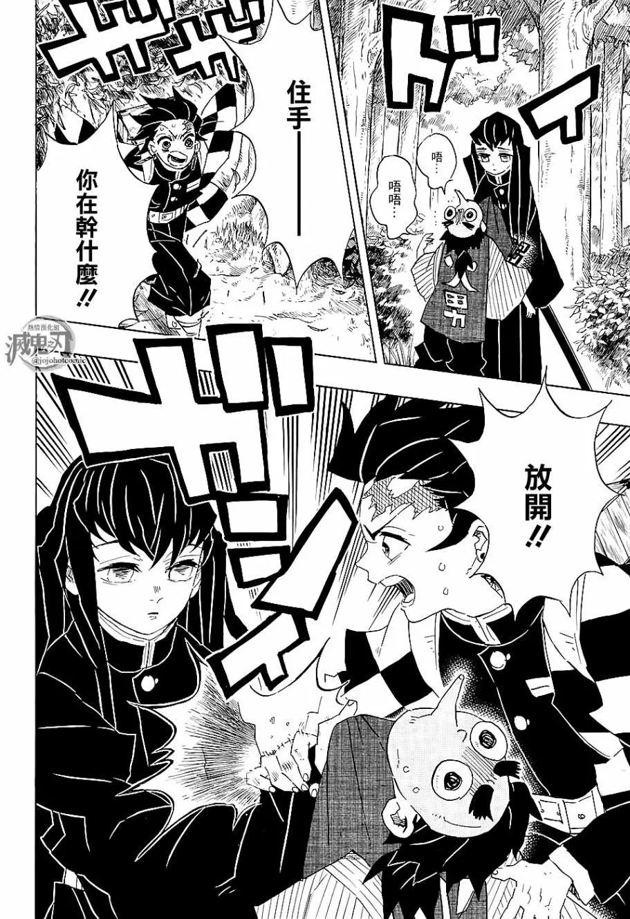 第102回
