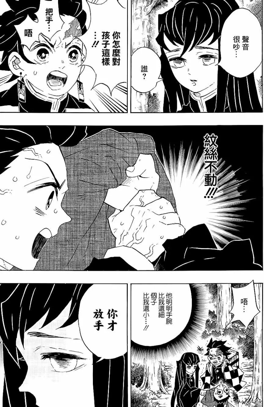 第102回