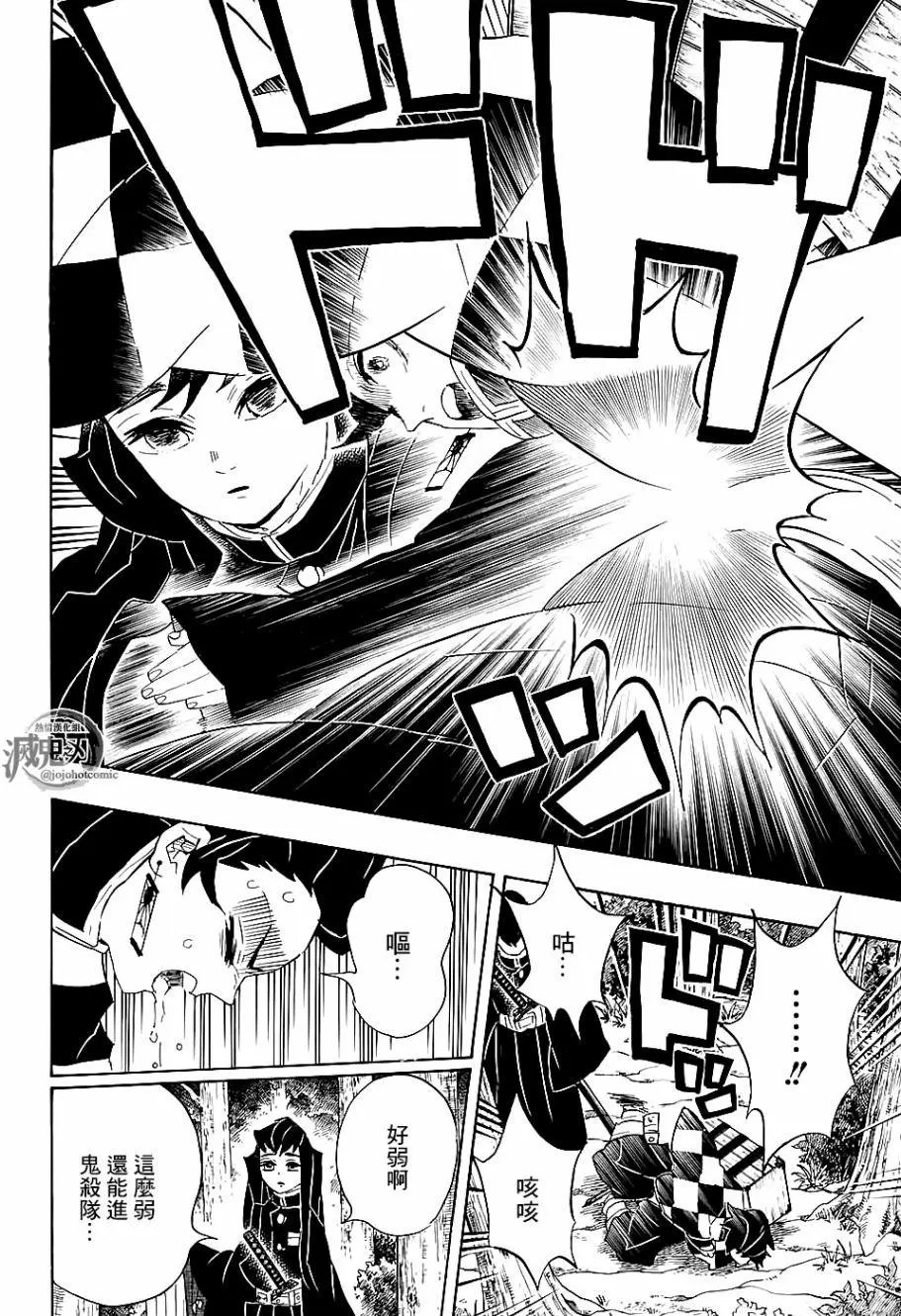 第102回