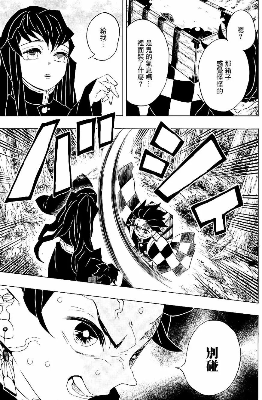 第102回