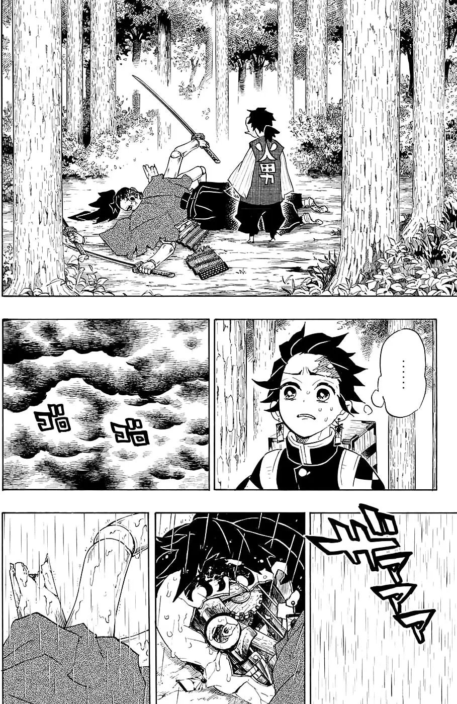 第103回