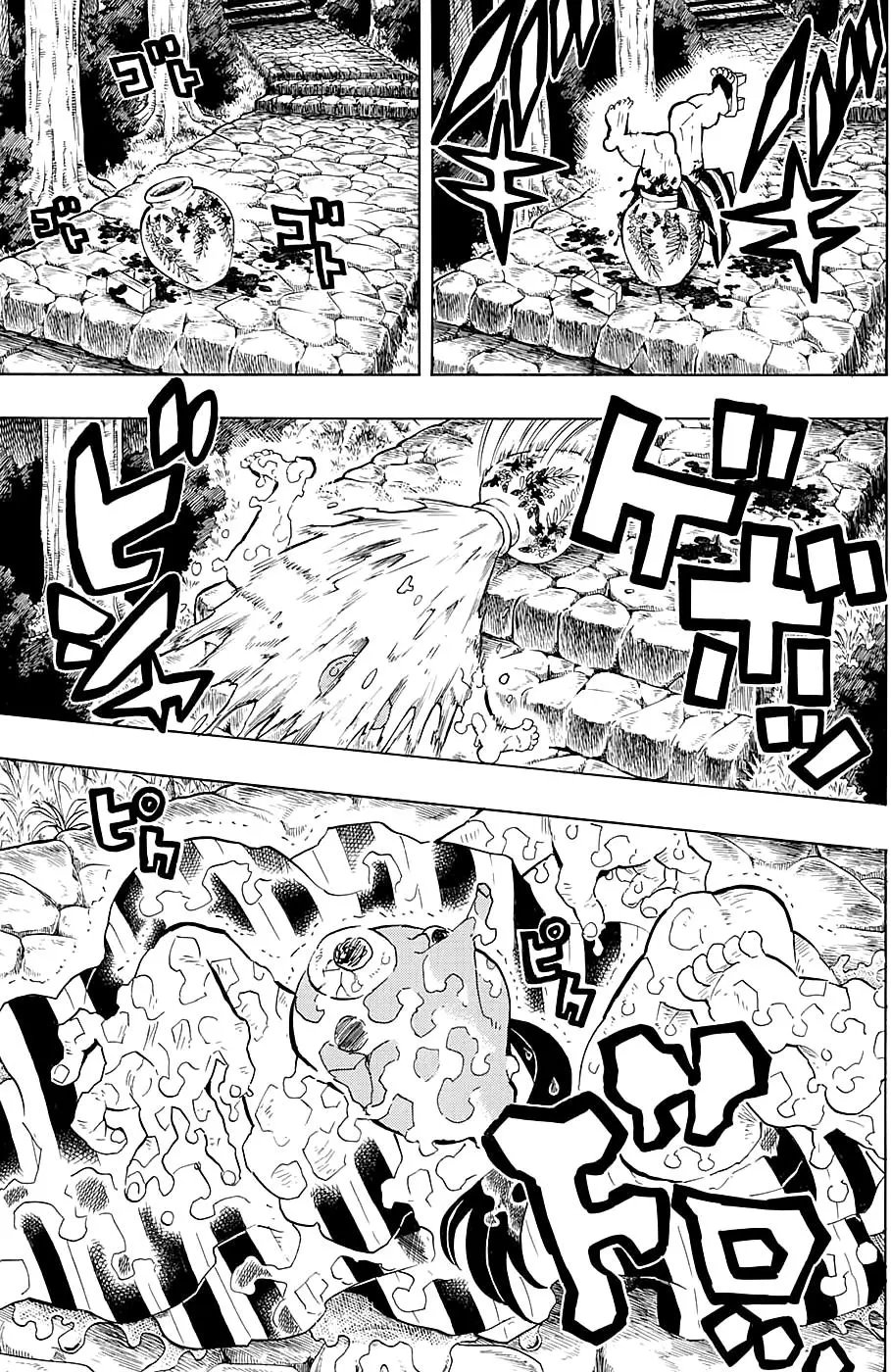 第105回