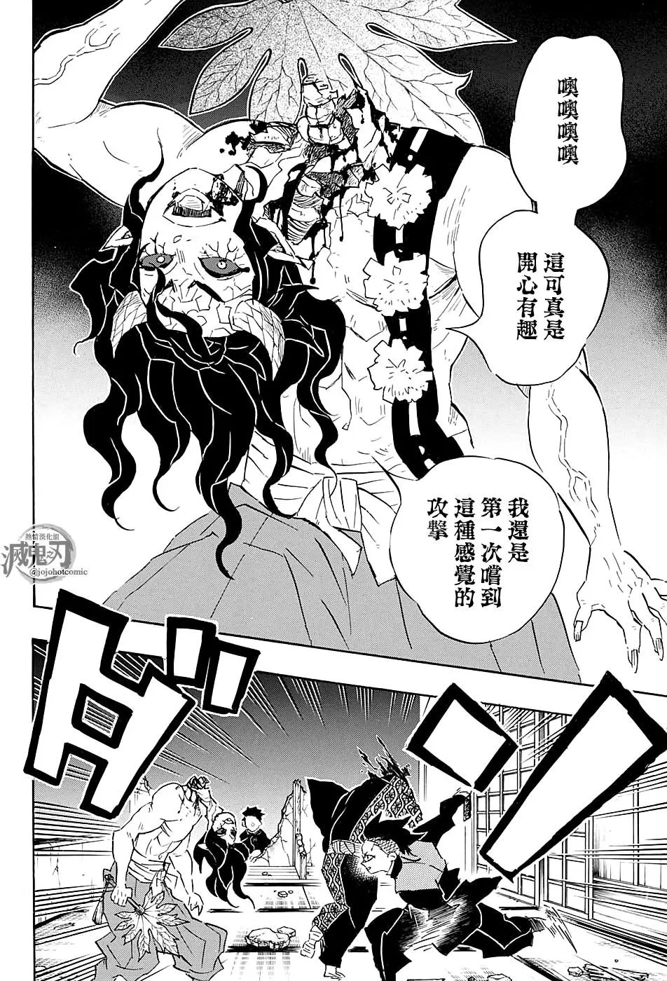 第107回