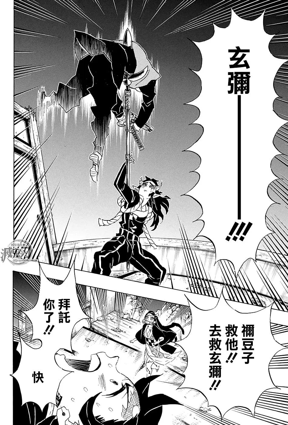 第107回