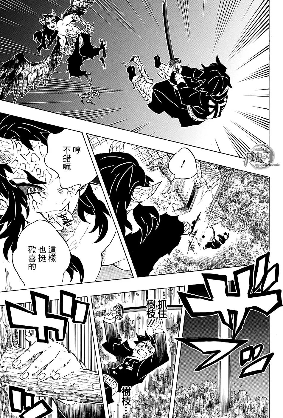 第107回
