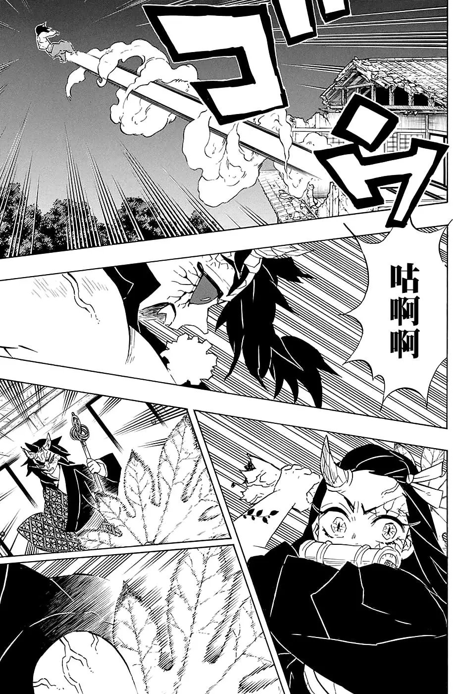第109回