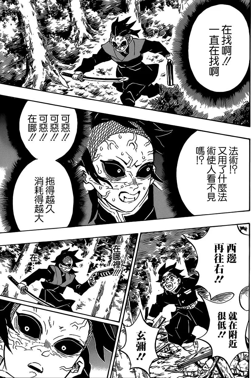 第114回