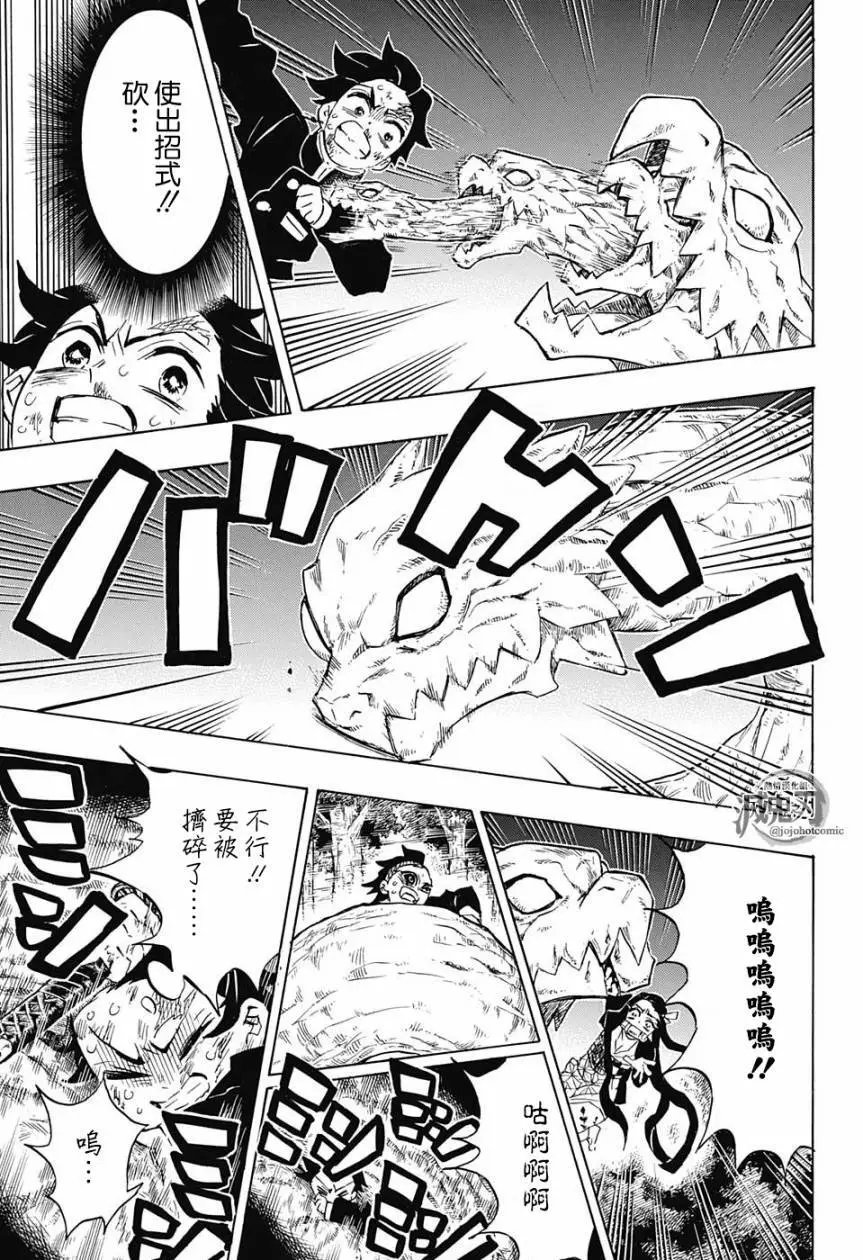 第122回