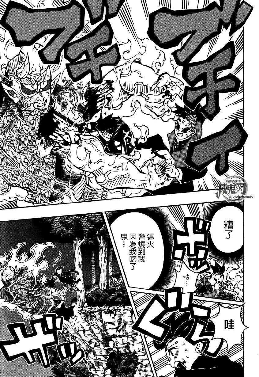 第125回