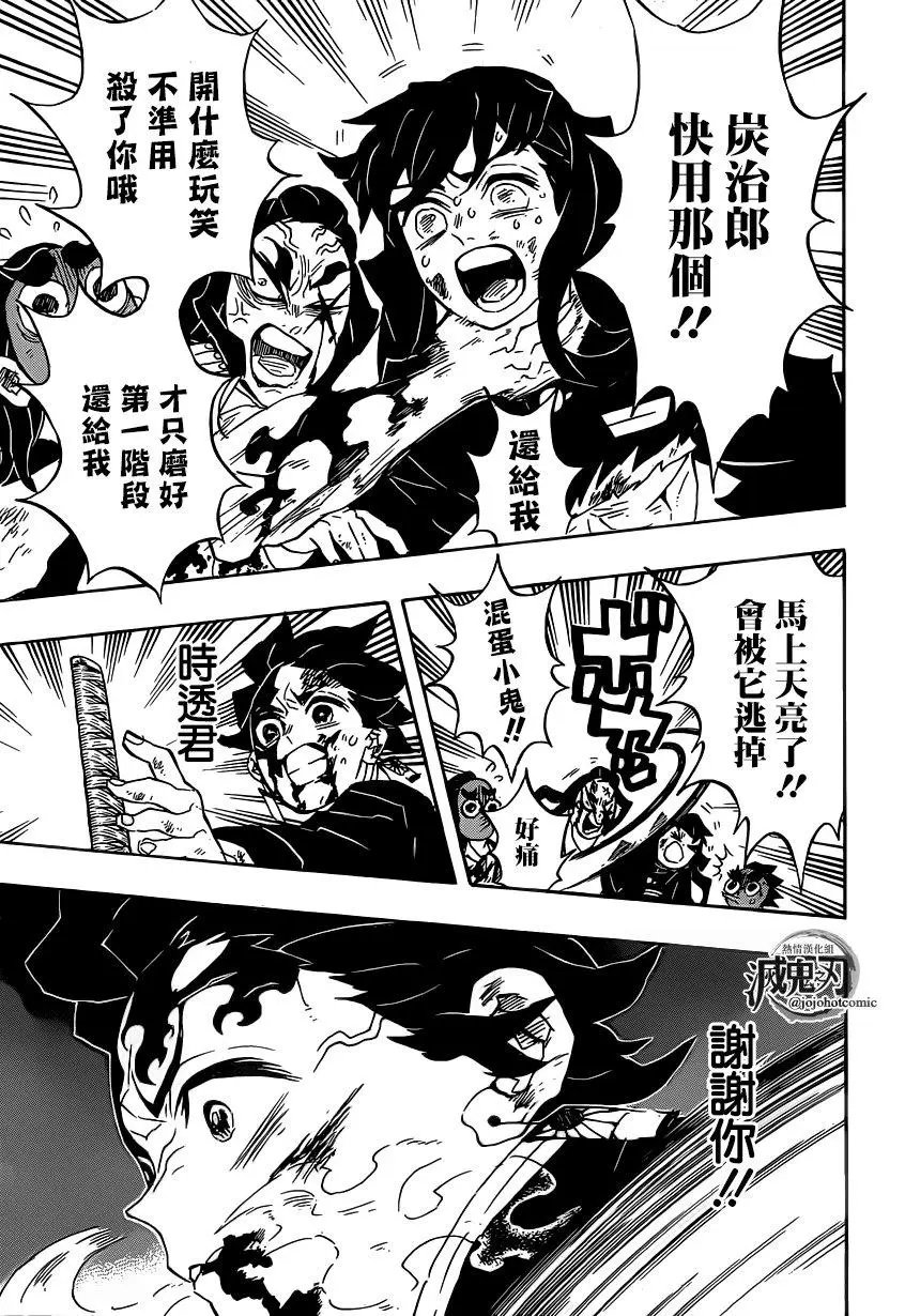 第125回