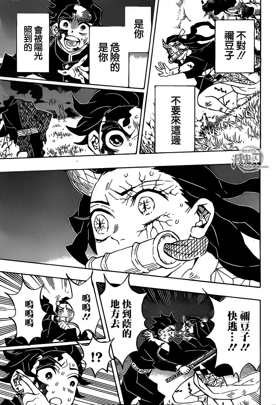 第126回