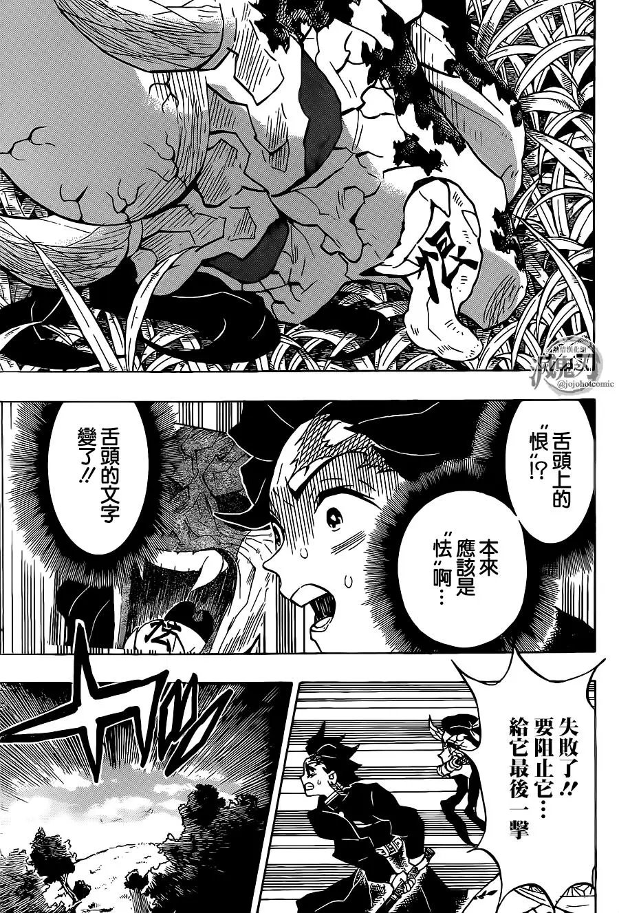 第126回