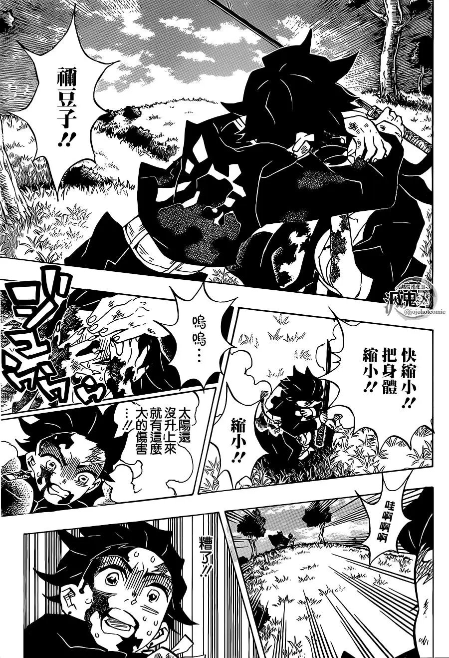 第126回