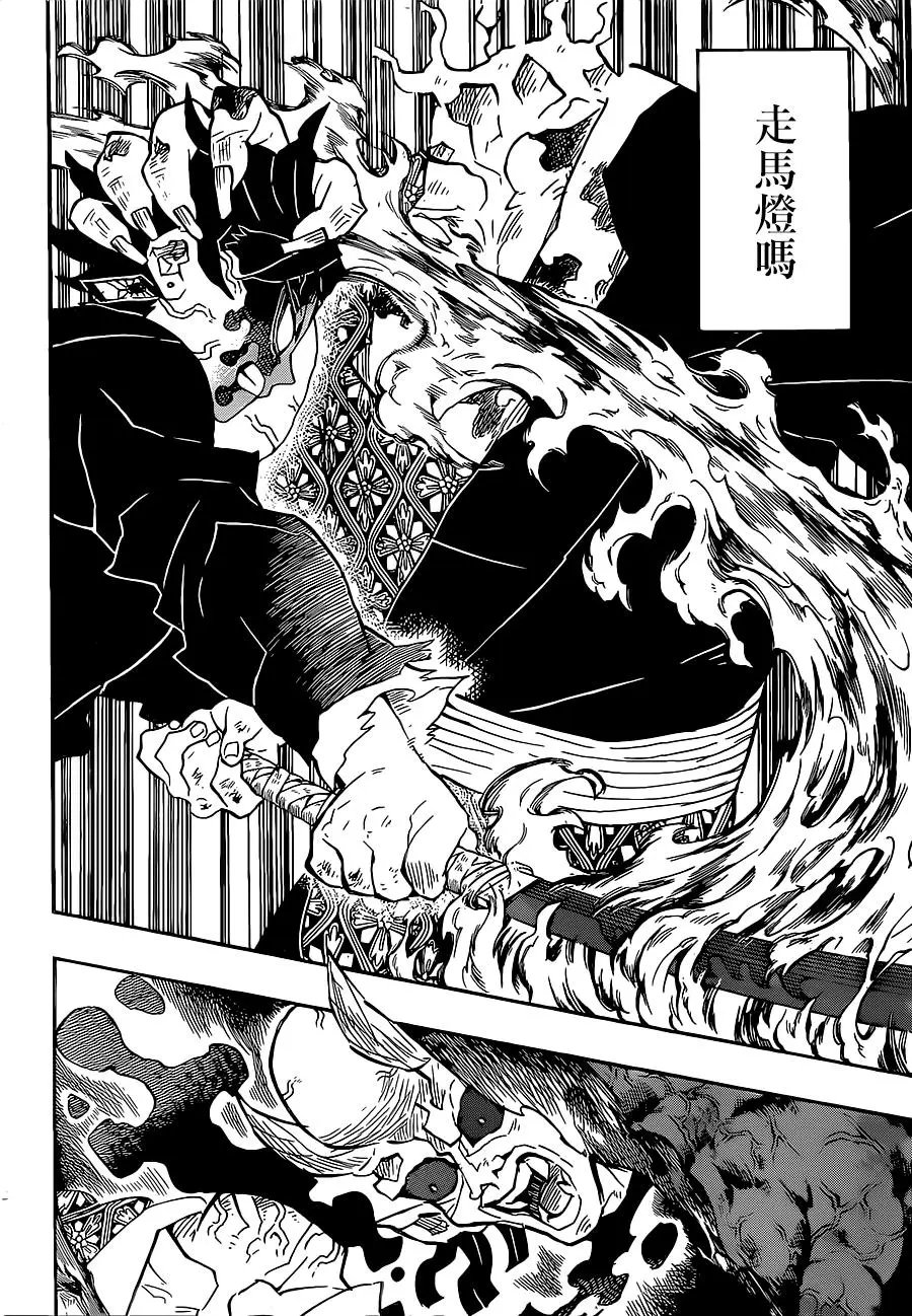 第126回