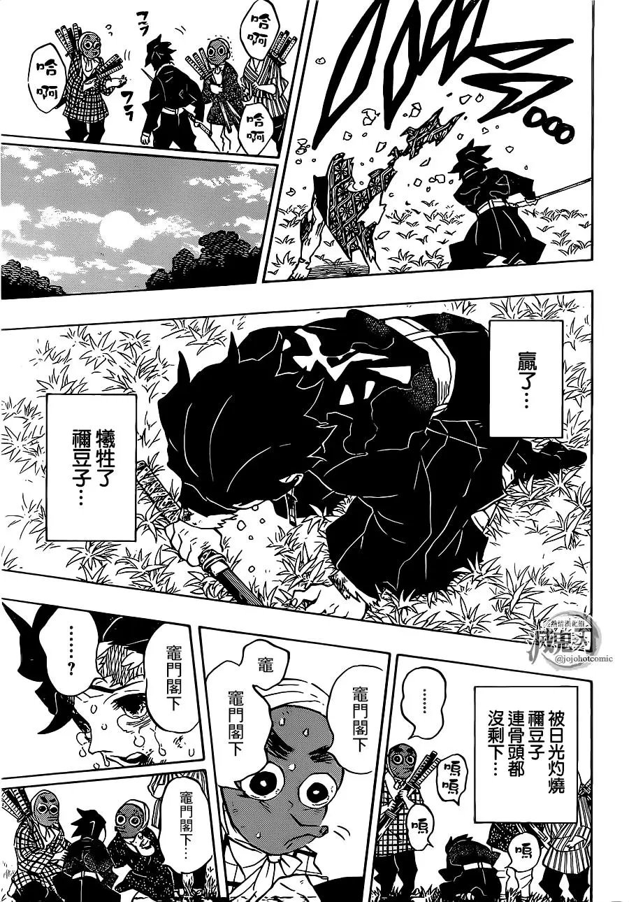 第126回